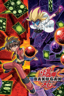 Bakugan: Guerreiros da Batalha (1ª Temporada) - Poster / Capa / Cartaz - Oficial 5