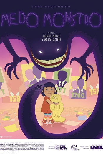 Poster de Curta Medo Monstro (2025)