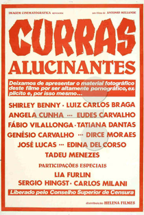 Curras Alucinantes - Poster / Capa / Cartaz - Oficial 1