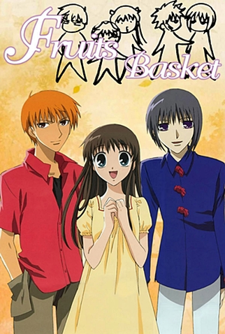 Poster 39 de Série Fruits Basket (2001)