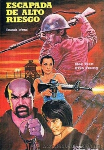 Escape to High Risks (Hei yu da tao wang)