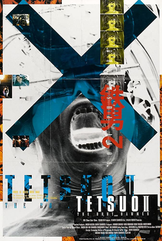 Poster 1 de Filme Tetsuo II: O Homem-martelo (1992)