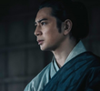 築山へ集え！