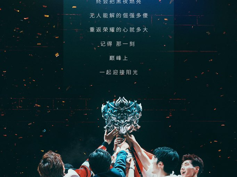 Foto 4 de Falling Into Your Smile