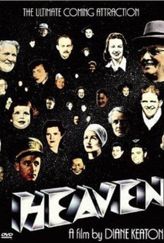 Poster 1 de Filme Paraíso (1987)