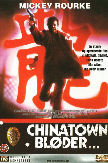  de Filme O Ano do Dragão (1985)