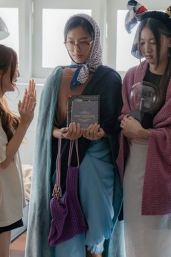 Poster de Episódio แม่หมอแห่งดวงดาว (2024)