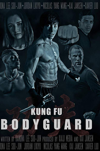 Poster de Filme Kung Fu Bodyguard (2020)