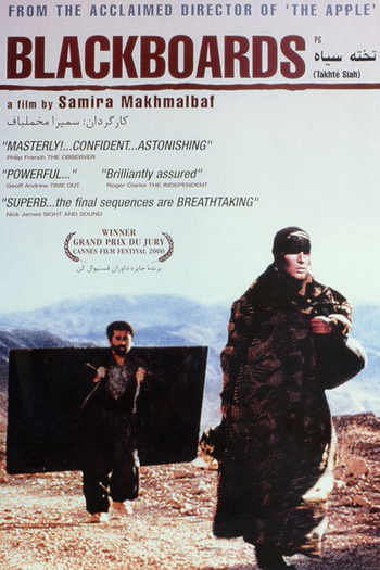  de Filme O Quadro Negro (2000)