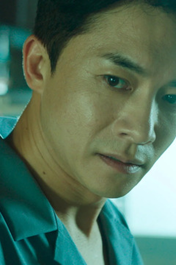 Poster de Episódio 굳이 외면할 필요는 없지 (2020)