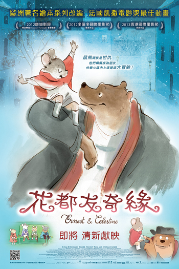  de Filme Ernest e Célestine (2012)