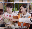 第20集