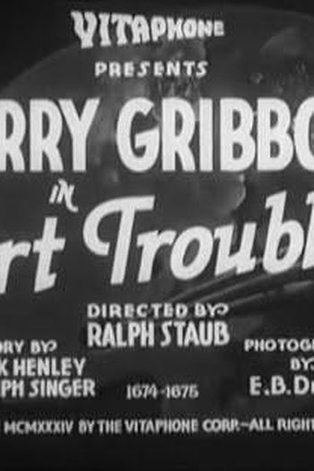 Poster de Curta Art Trouble (1934)