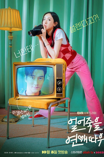  de Série Love Is For Suckers (2022)
