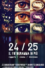 24/25 Il Fotogramma in Più (24/25 Il Fotogramma in Più)