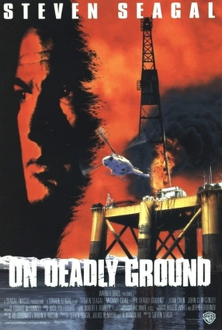 Poster 4 de Filme Em Terreno Selvagem (1994)