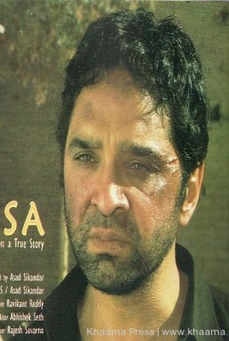 Poster 1 de Filme Madrasa (2013)