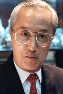 Leung Kai-Chi - Poster / Capa / Cartaz - Oficial 1