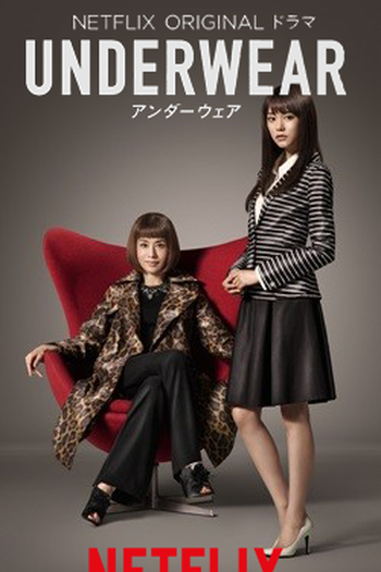  de Série Atelier (2015)