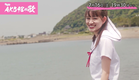 【ひかりTVオリジナルドラマ】AKB48の歌 第九話「Better」前編 予告