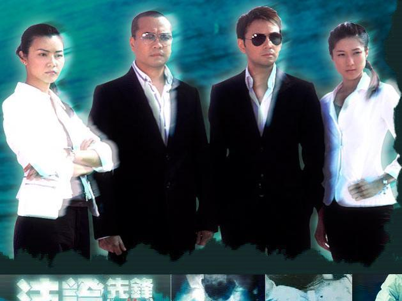 Foto 2 de Forensic Heroes (1ª Temporada)