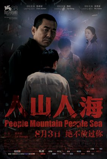 People Mountain People Sea - Poster / Capa / Cartaz - Oficial 5