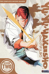Yu Yu Hakusho (2ª Temporada - Saga do Torneio das Trevas) - Poster / Capa / Cartaz - Oficial 1