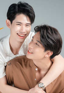 Once in Memory: Wish Me Luck (ครั้งหนึ่งในความทรงจำ พรวันเกิด)
