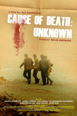 Cause of Death: Unknown (Ellat-e Marg: Nâmaloum)