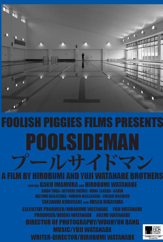 Poster 1 de Filme Poolsideman (2016)