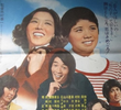 Toshigoro