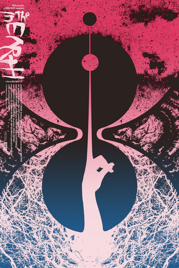  de Filme Maldição da Floresta (2021)