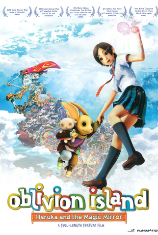 Poster 2 de Filme Hottarake no Shima: Haruka to Mahou no Kagami (2009)