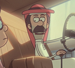 الحمام الخارجي