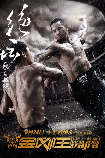  de Filme A Fúria de Vajra (2013)