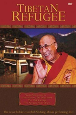 Tibetan Refugee (Tibetan Refugee)