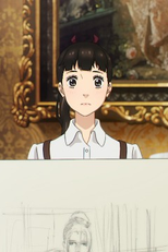 幼なじみの遠近法 (幼なじみの遠近法)