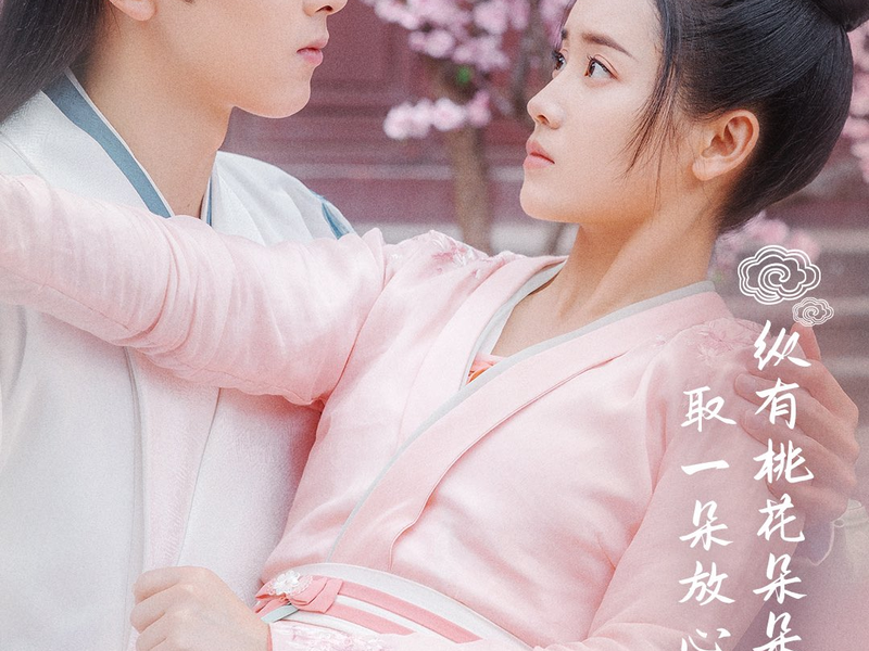 Foto 4 de Maid Escort