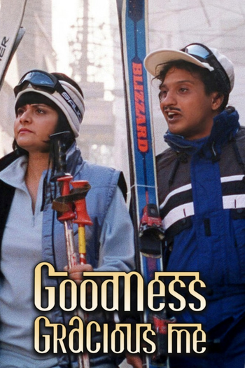 Poster de Franquia Goodness Gracious Me (1998)
