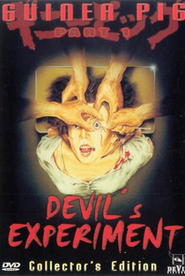 Guinea Pig 1: Devil's Experiment - Poster / Capa / Cartaz - Oficial 1