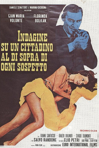 Poster 5 de Filme Investigação Sobre um Cidadão Acima de Qualquer Suspeita (1970)
