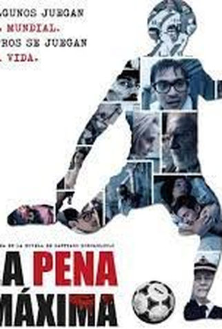 Poster 1 de Filme A Pena Capital (2022)