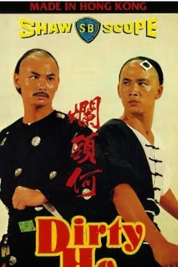  de Filme Ho, O Sujo (1979)