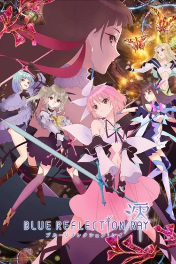  de Série Blue Reflection Ray (2021)