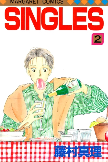  de Curta Singles (1993)