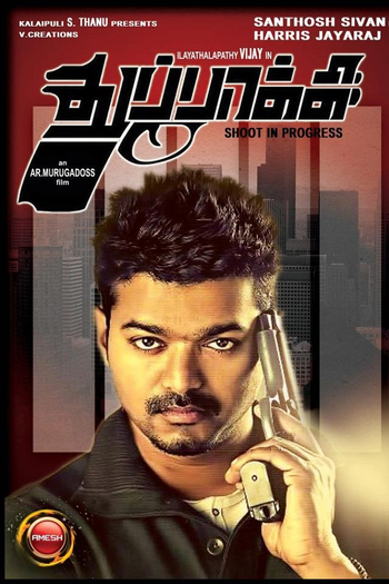  de Filme Thuppakki (2012)