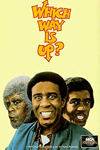  de Filme O Que Vai Ser Agora? (1977)
