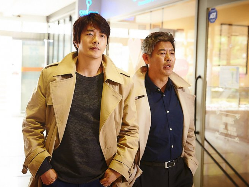 Foto 11 de The Accidental Detective