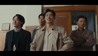 [수사반장 1958 트레일러] 전설의 형사들, 그들이 돌아온다! 수사반장 1958, MBC 2024 방송