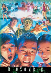 Bio Zombie (Sun Faa Sau Si)